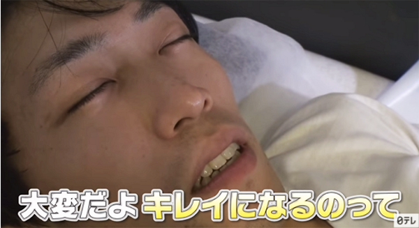 痛みに耐え、施術が終わった後の感想