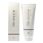 プレミアムリムーバーミルク